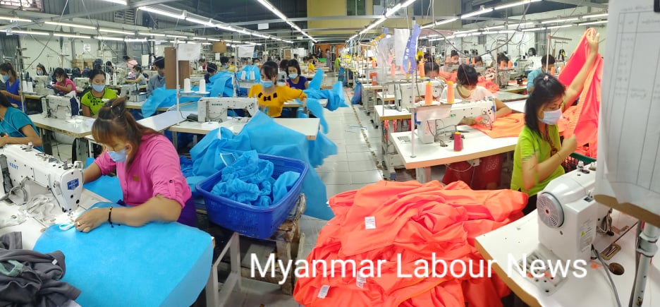 Myanmar Labour News | Home